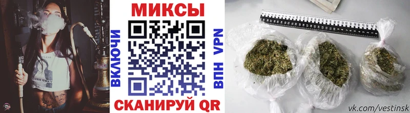 даркнет сайт Сочи БУТИРАТ бутандиол