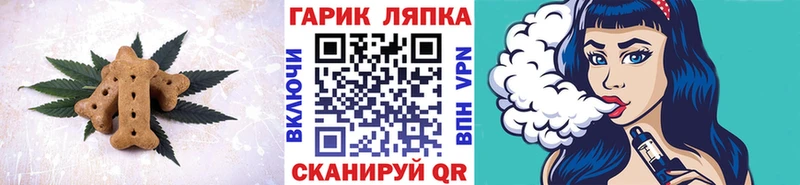 мега сайт  даркнет сайт  Сочи  маркетплейс Telegram  Еда ТГК марихуана 