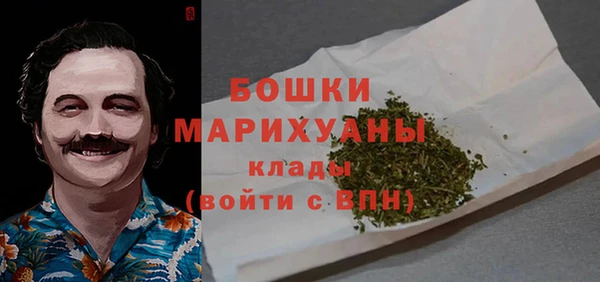 бутик Алзамай