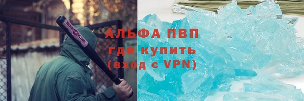 2c-b Алексеевка