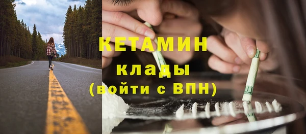 наркотики Абинск