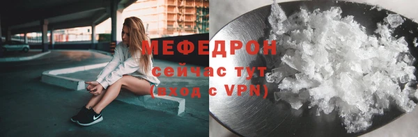 не бодяженный Абдулино