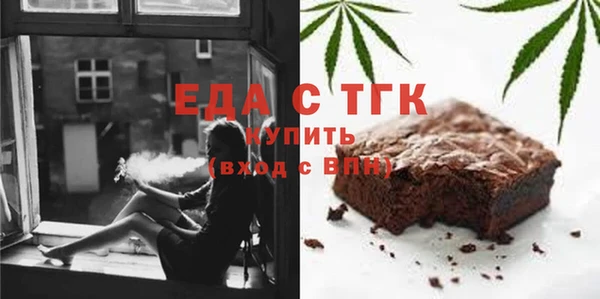 не бодяженный Абдулино