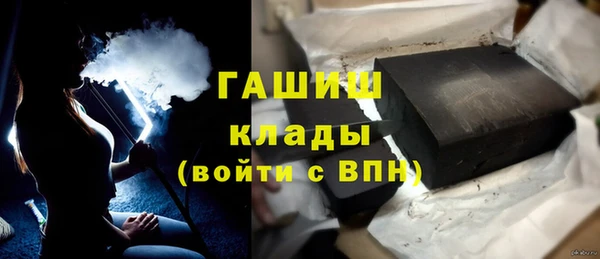 не бодяженный Абдулино