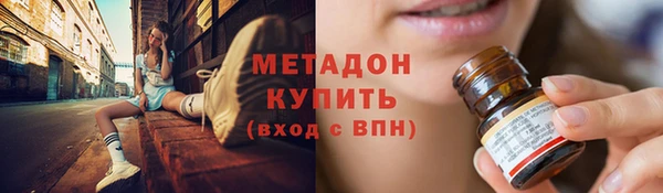скорость Каменка