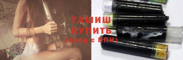 прущие грибы Вязники