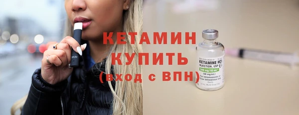 марки lsd Абаза