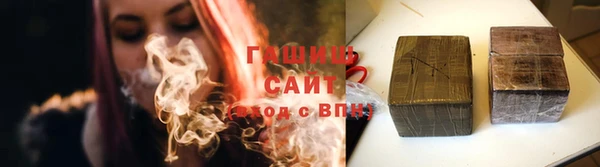 бутик Алзамай