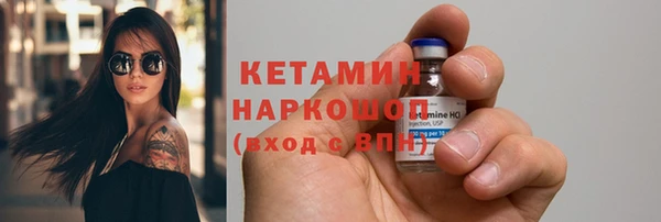наркотики Абинск
