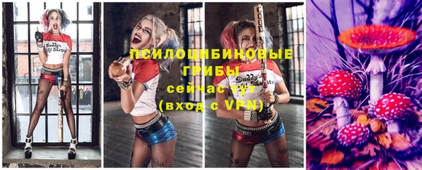 бутик Алзамай