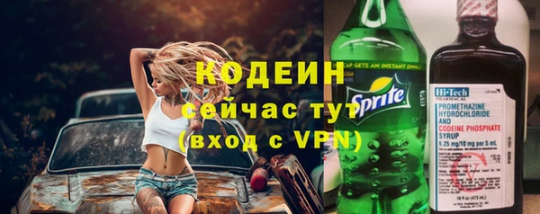 не бодяженный Абдулино