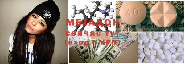 2c-b Алексеевка