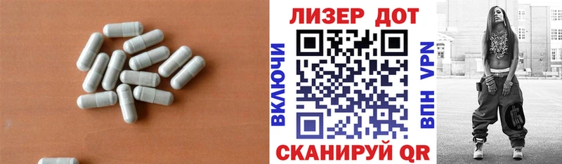 ссылка на мегу маркетплейс  где купить   Сочи  Лсд 25 экстази кислота 